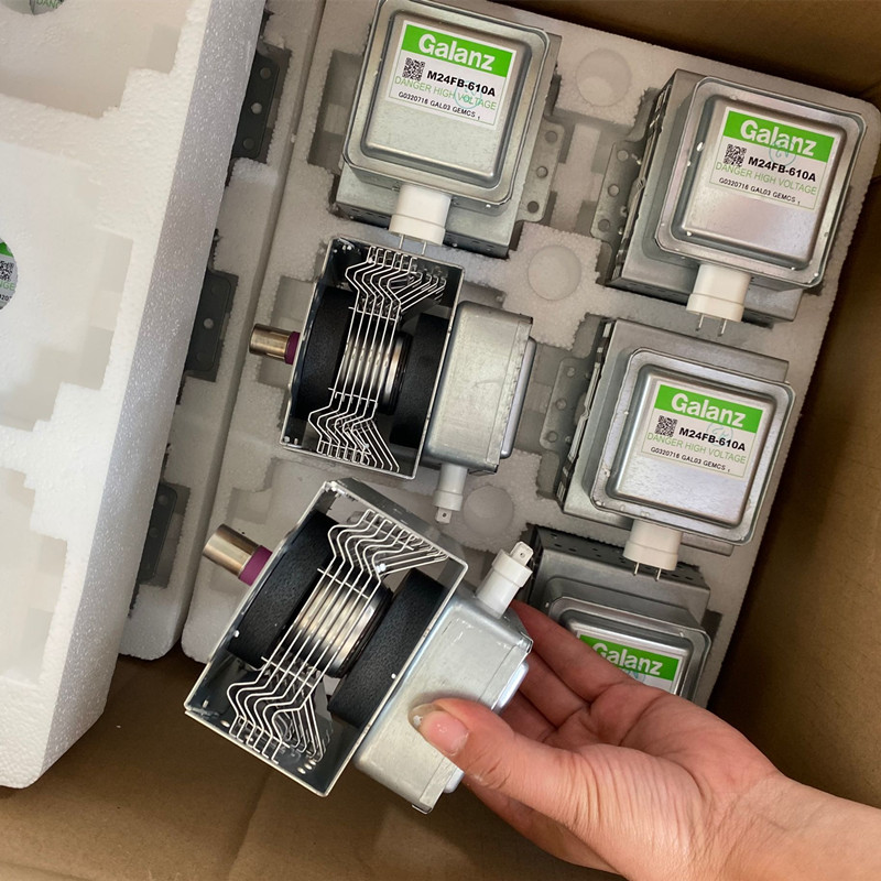 全新原装格兰仕微波炉配件磁控管