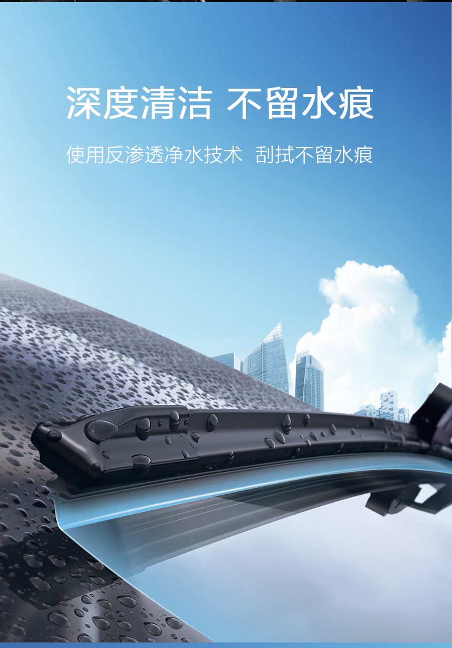 途安星玻璃水汽车强力去污液雨刷精车用雨刮水冬季2540度0度4瓶装18l