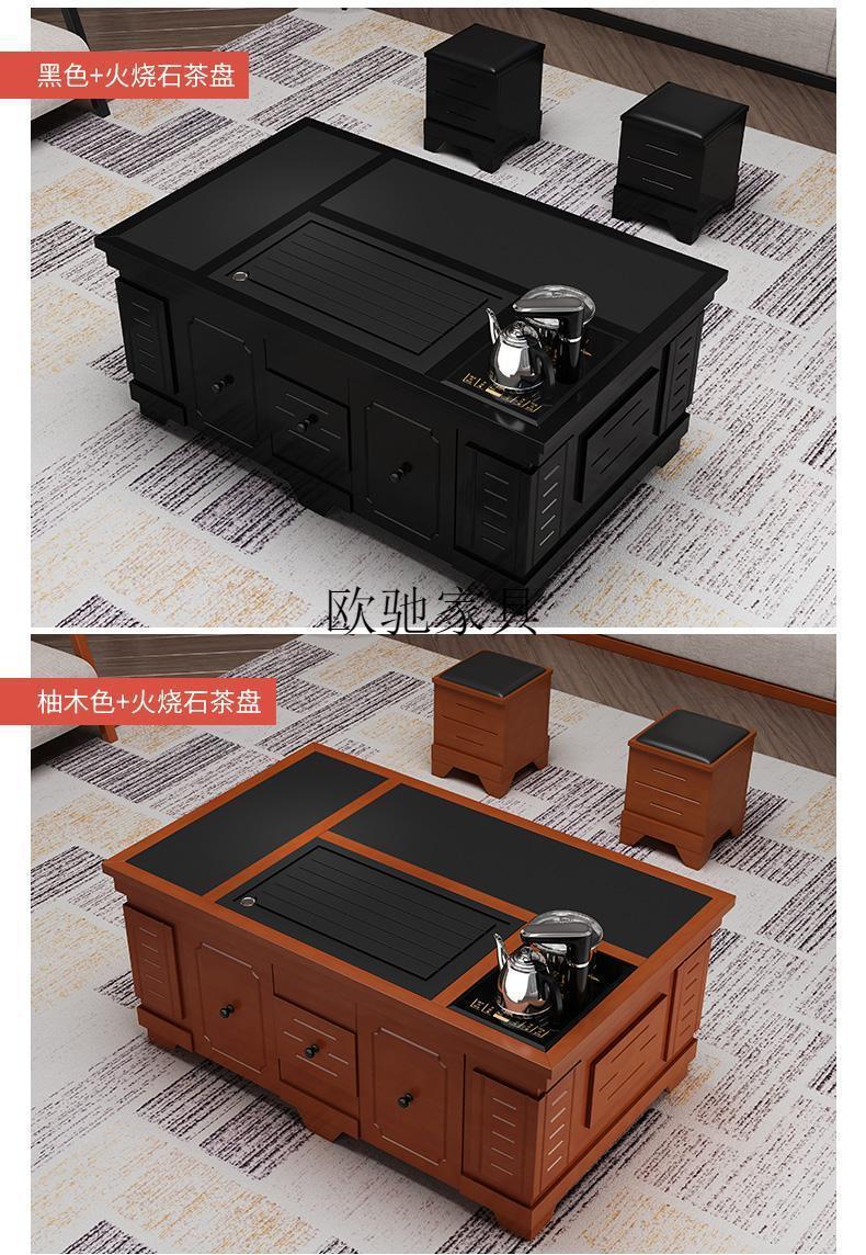 中式现代茶桌椅长方形简约茶台办公大理石家用泡茶桌 灰色 火烧石茶盘