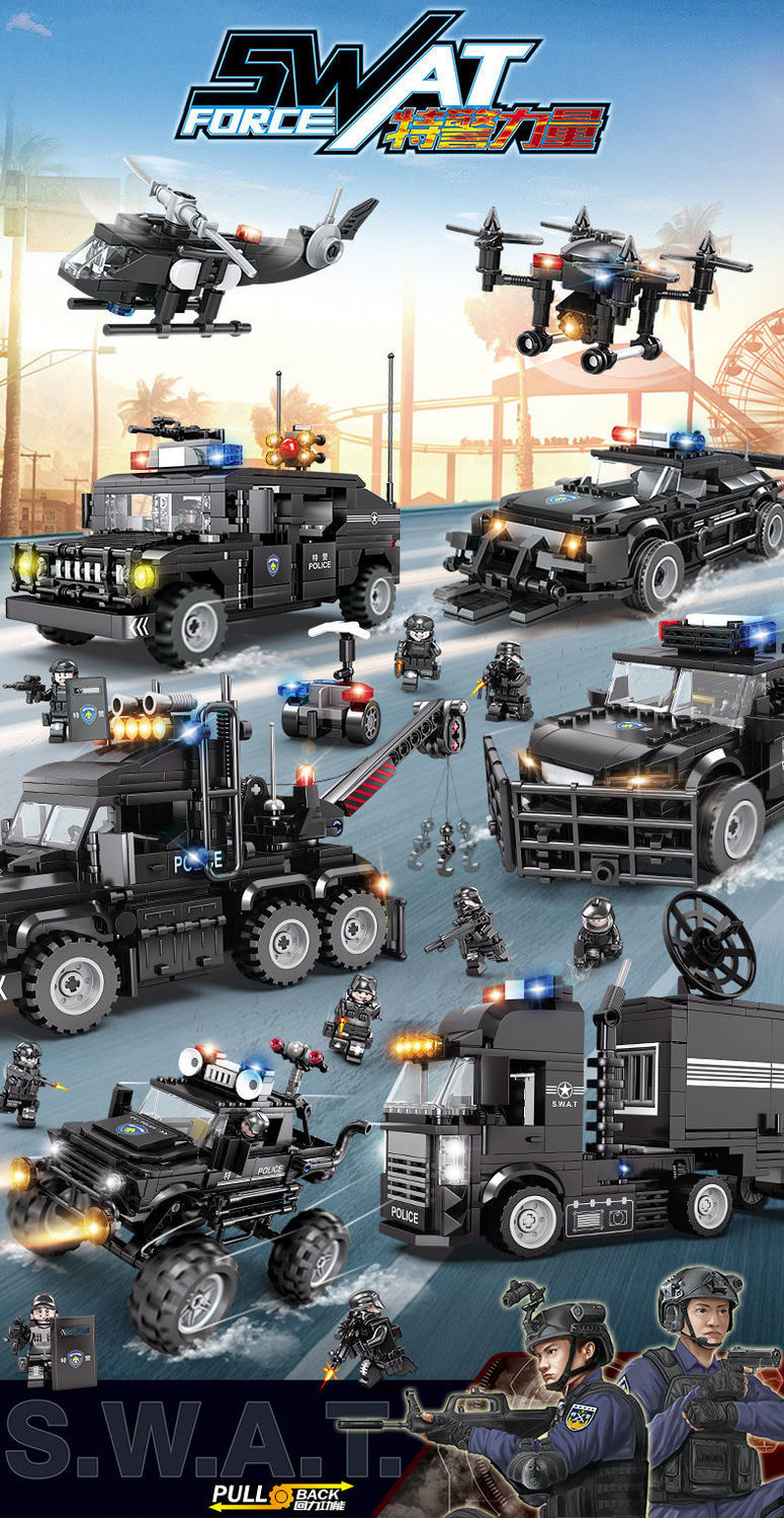 乐高lego积木城市守卫者特警装甲战车通信车组装模型男孩拼装拼插玩具