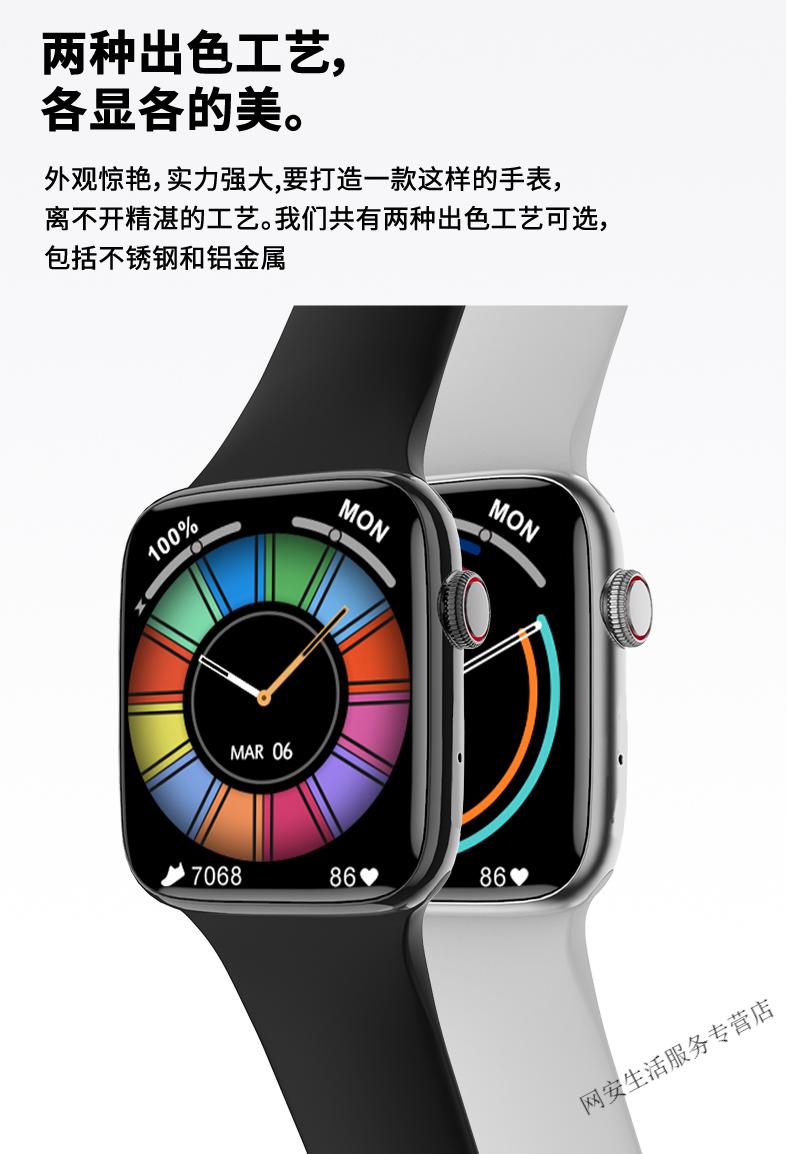 huaweiwatchgt2华为通用华强北dt7新款nfc可接打电话智能手表街米