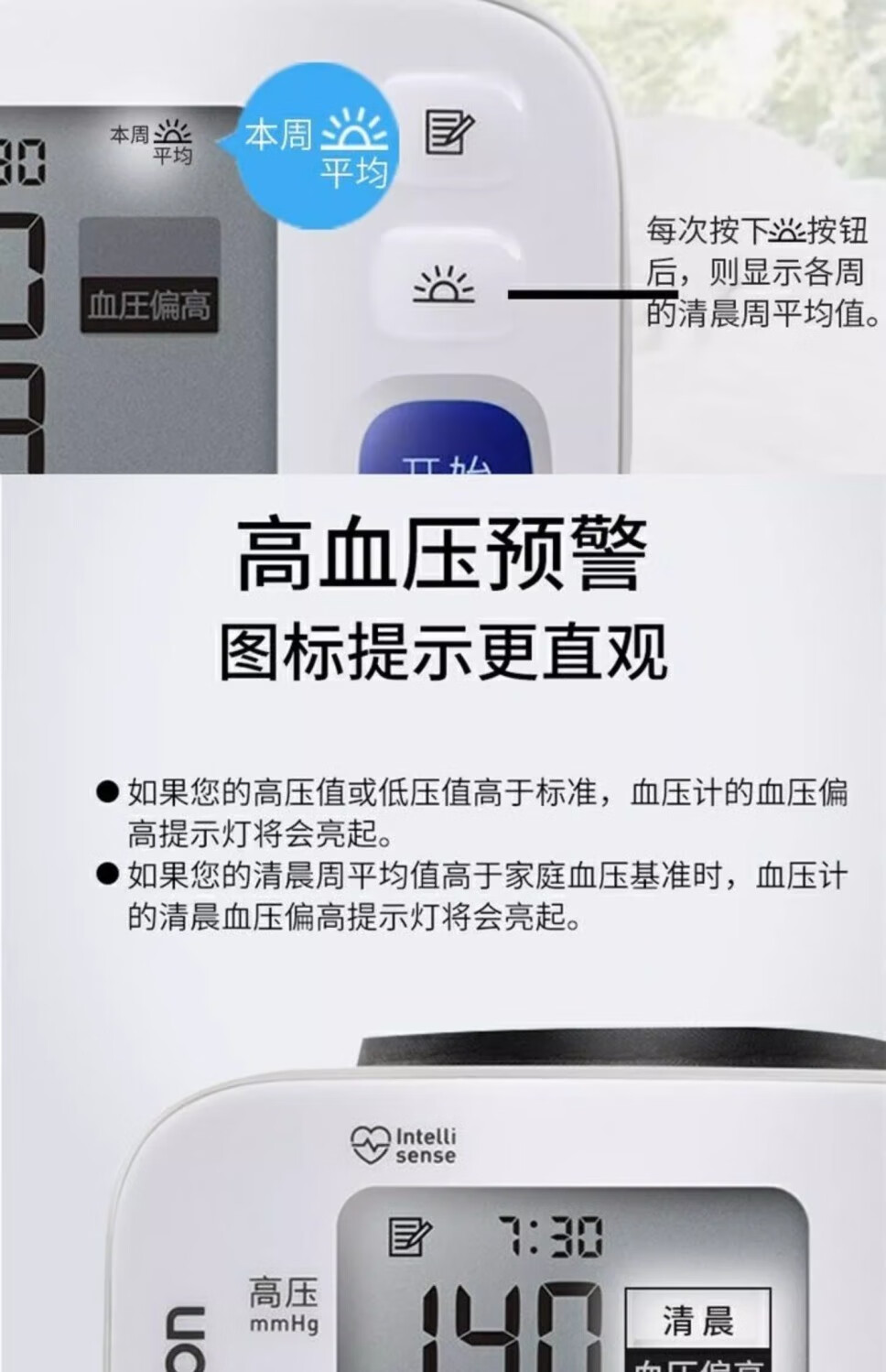 11ec7bf970ef1f2b.jpg