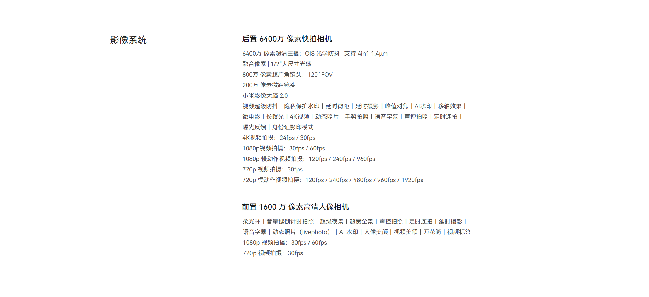 15f8b53a29821bd8.png