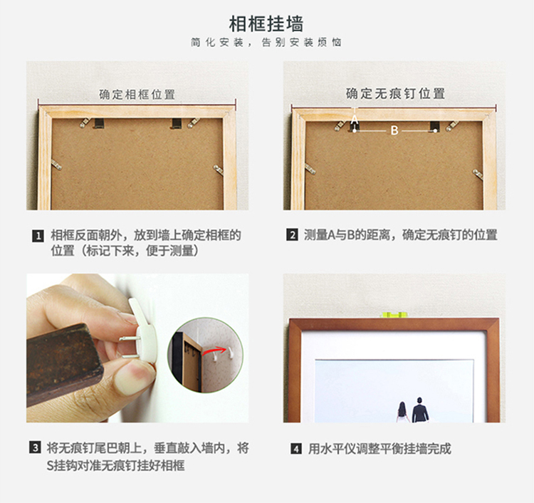 定做【新品】新款式照片镜框实木相框摆台7寸5 6 10