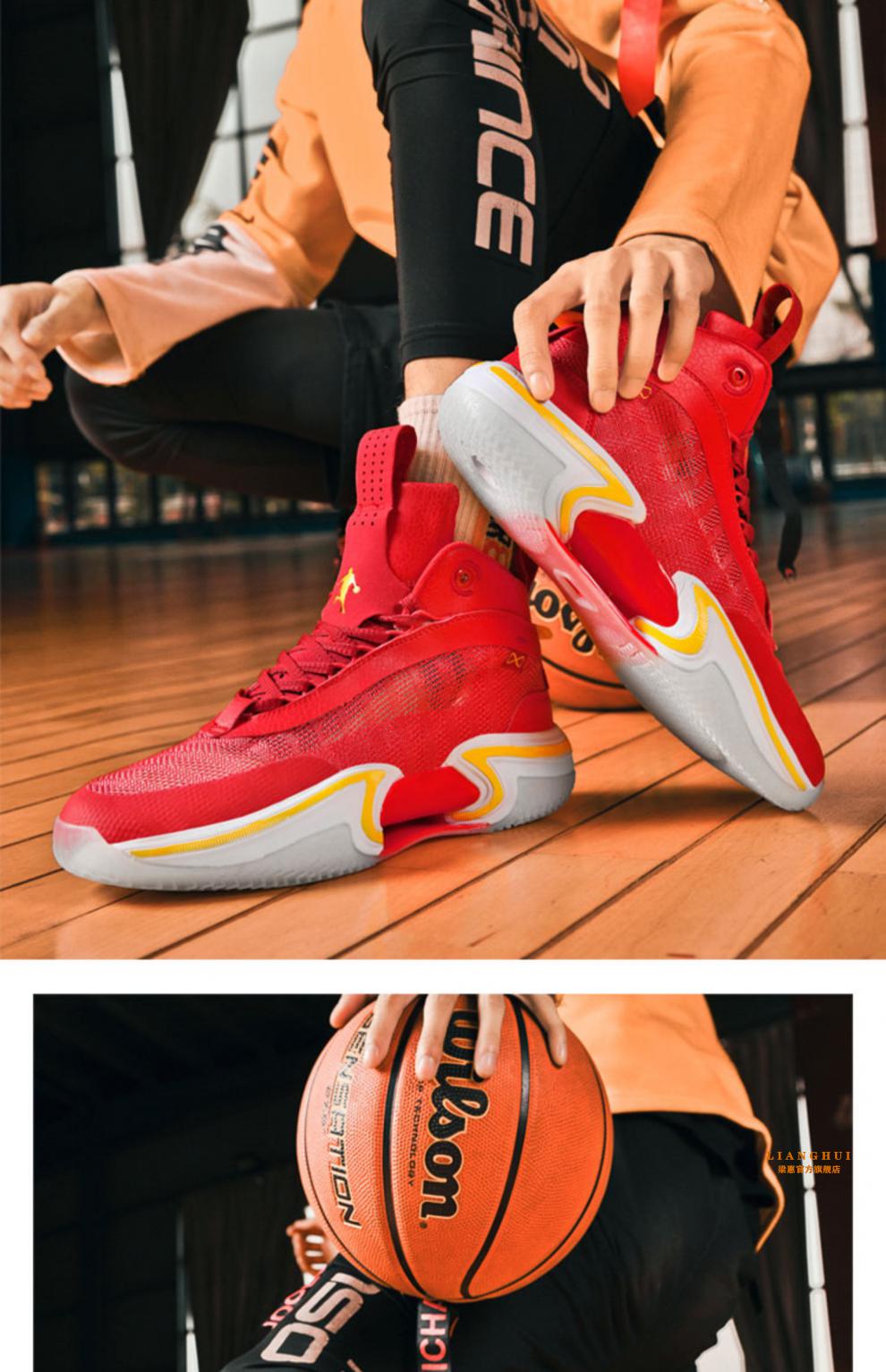梁惠ajaj36东契奇郭艾伦35篮球鞋女后卫实战韦德驭帅14莆田男鞋h nike