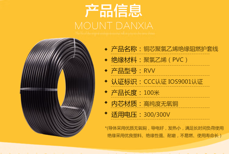2ed49f414a5f6f05.jpg.avif