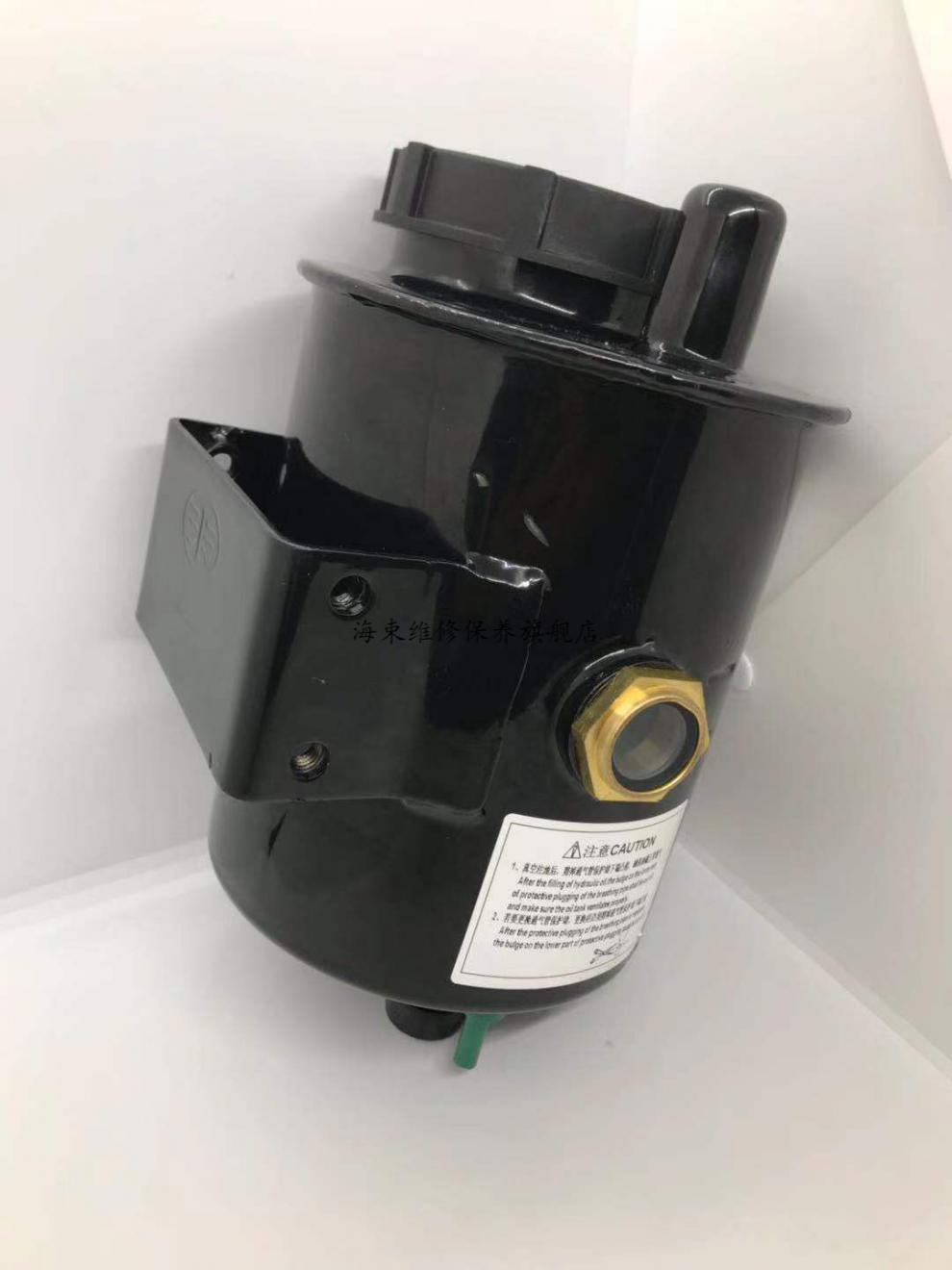 适配解放j6方向机滤芯转向油壶总成动力转向助力油壶转向滤芯转向助力