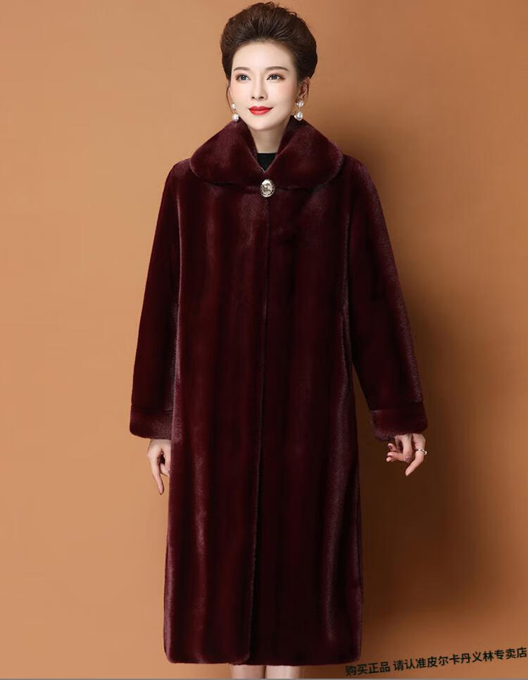 皮尔卡丹【特价捡漏】整貂貂皮皮草女貂绒大衣加大码妈妈装长款连帽