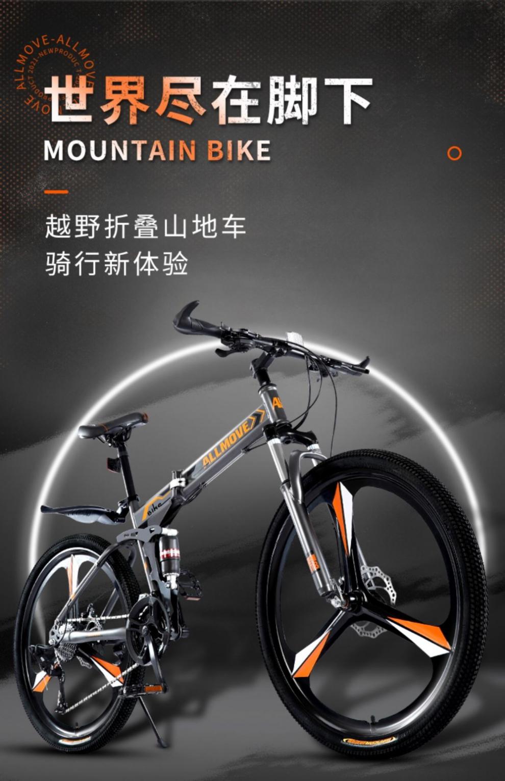 990_1532竖版 竖屏