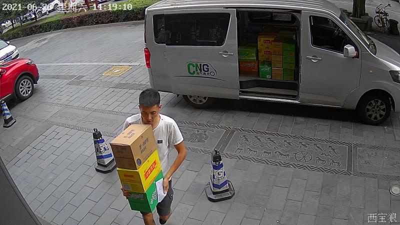 警戒h265摄像头双光半球poe拾音监控全彩室内onvif对讲 暖光画区域