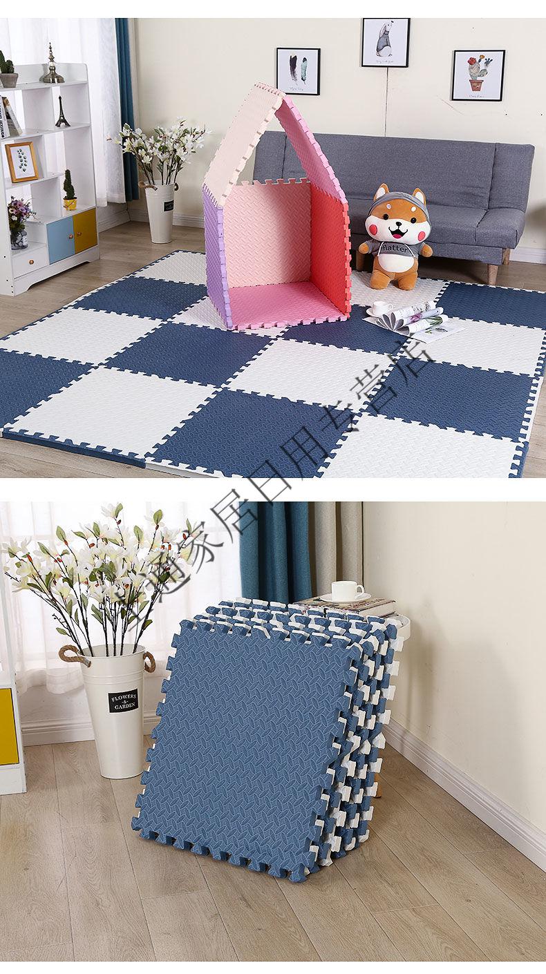 榻榻米泡沫地垫拼接儿童拼图爬爬垫卧室爬行地板垫子米色606012cm10片