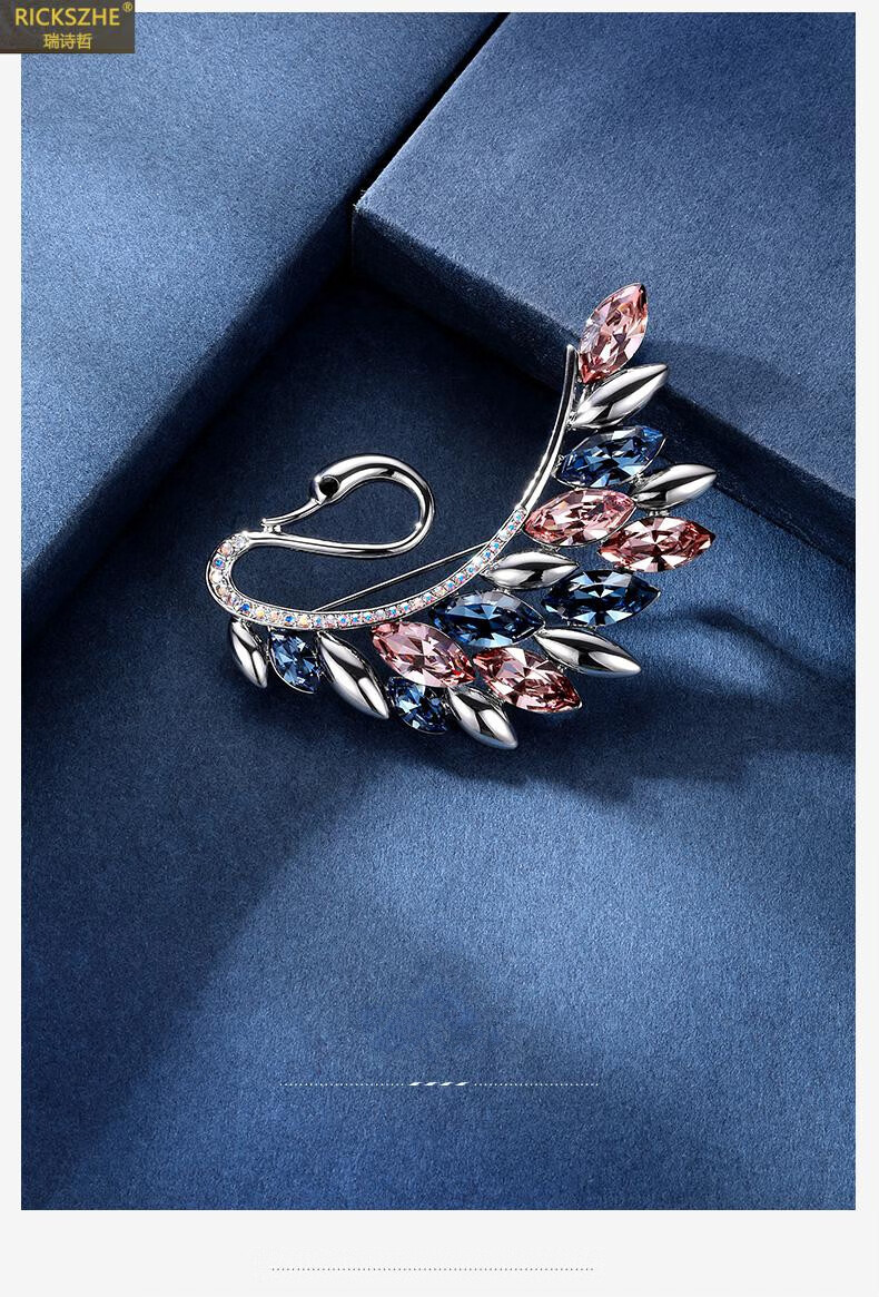 品牌水晶胸针男天鹅胸花大别针大气女年新款潮送妈妈礼物高端潮流新品