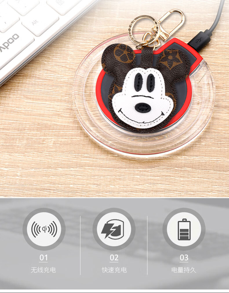 老人定位器挂件儿童追跟器挂饰钥匙扣手机远程录音小孩防走丢神器h萌