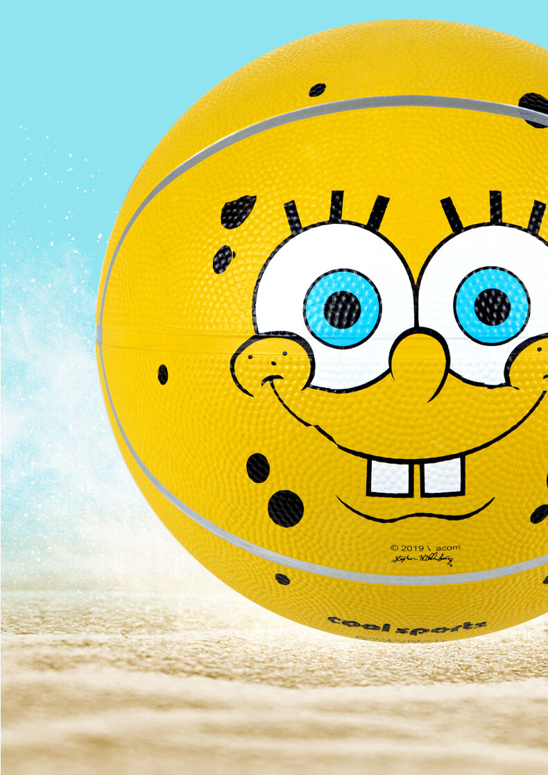 【全新升级】海绵宝宝联名的篮球海绵宝宝皮球儿童篮球3号5号宝宝拍拍