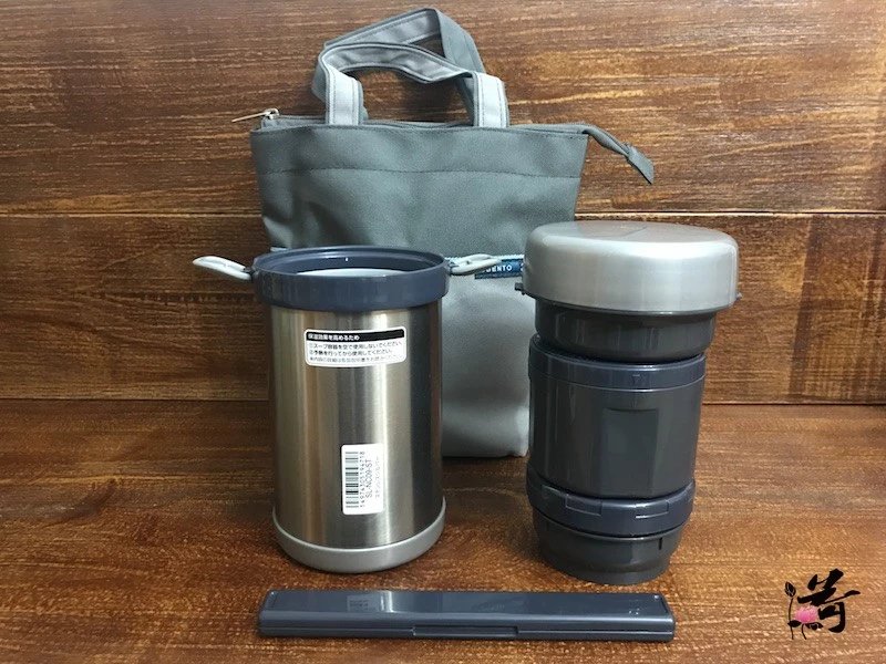 现货日本象印不锈钢大容量保温桶便当饭盒sl-nc09-st1.