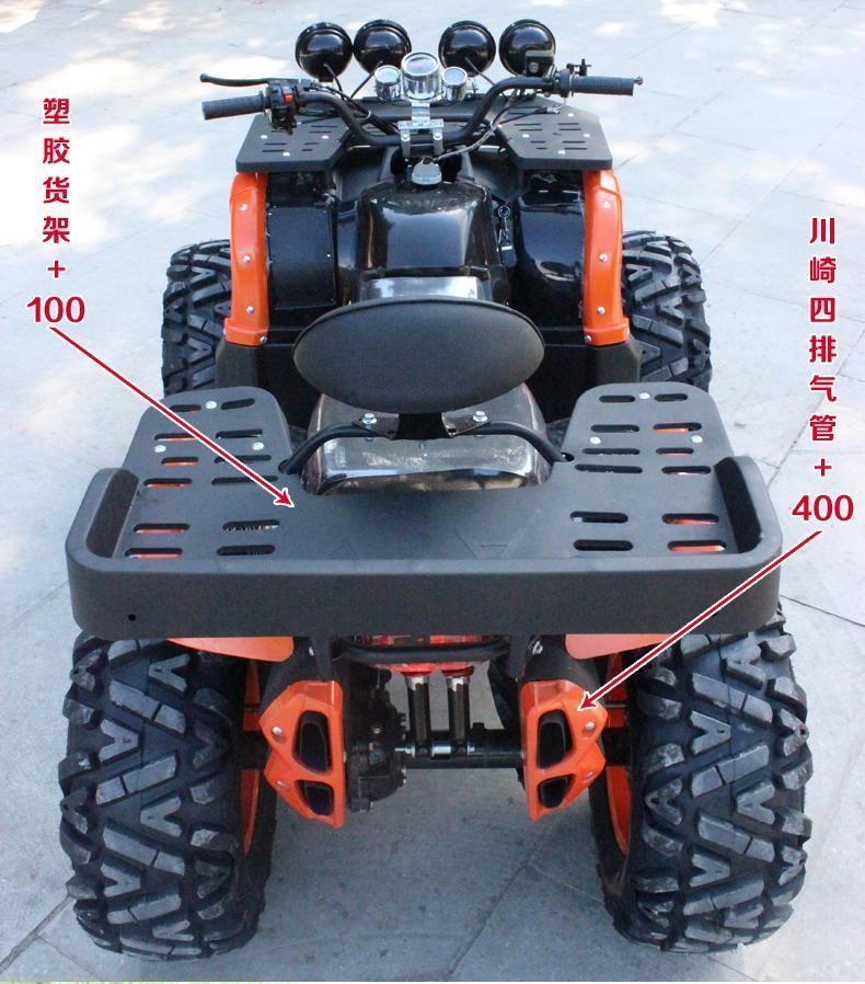 大公牛沙滩车全地形成人四轮越野摩托车场地赛车燃汽油atv山地车四轮