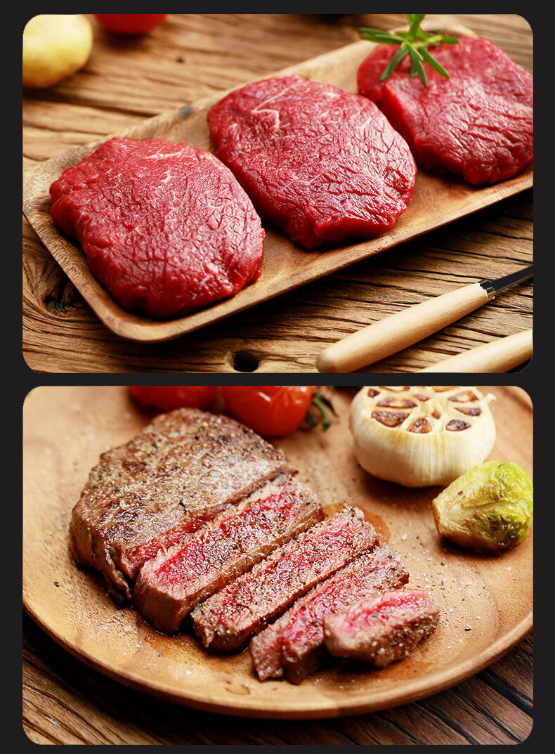 10片整切牛排品质西冷牛排菲力牛排眼肉套餐进口牛肉牛扒腾旺纳跃整切