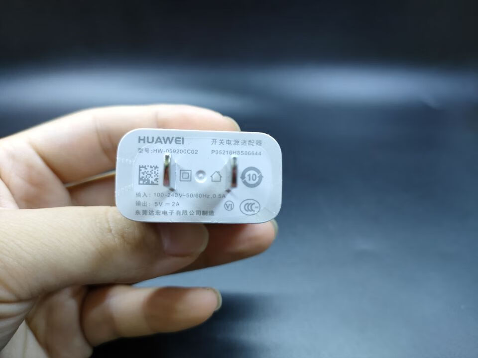 华为nova5i原装充电器数据线5v2a充电插头充电线glk-al00直充 nova5i