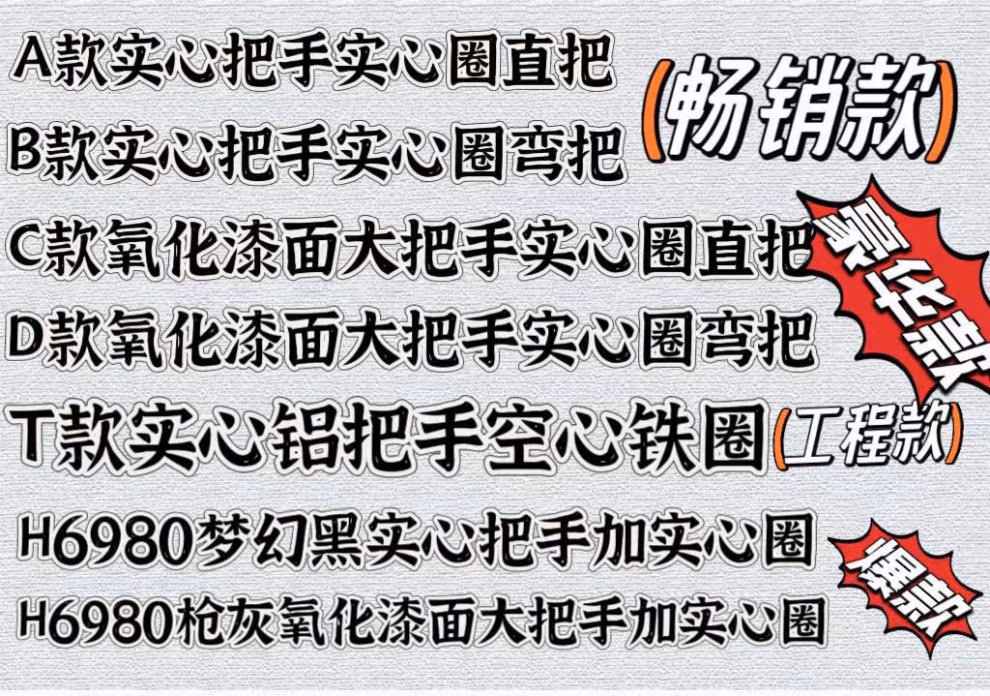 dc13cb1f0a277778.jpg.avif