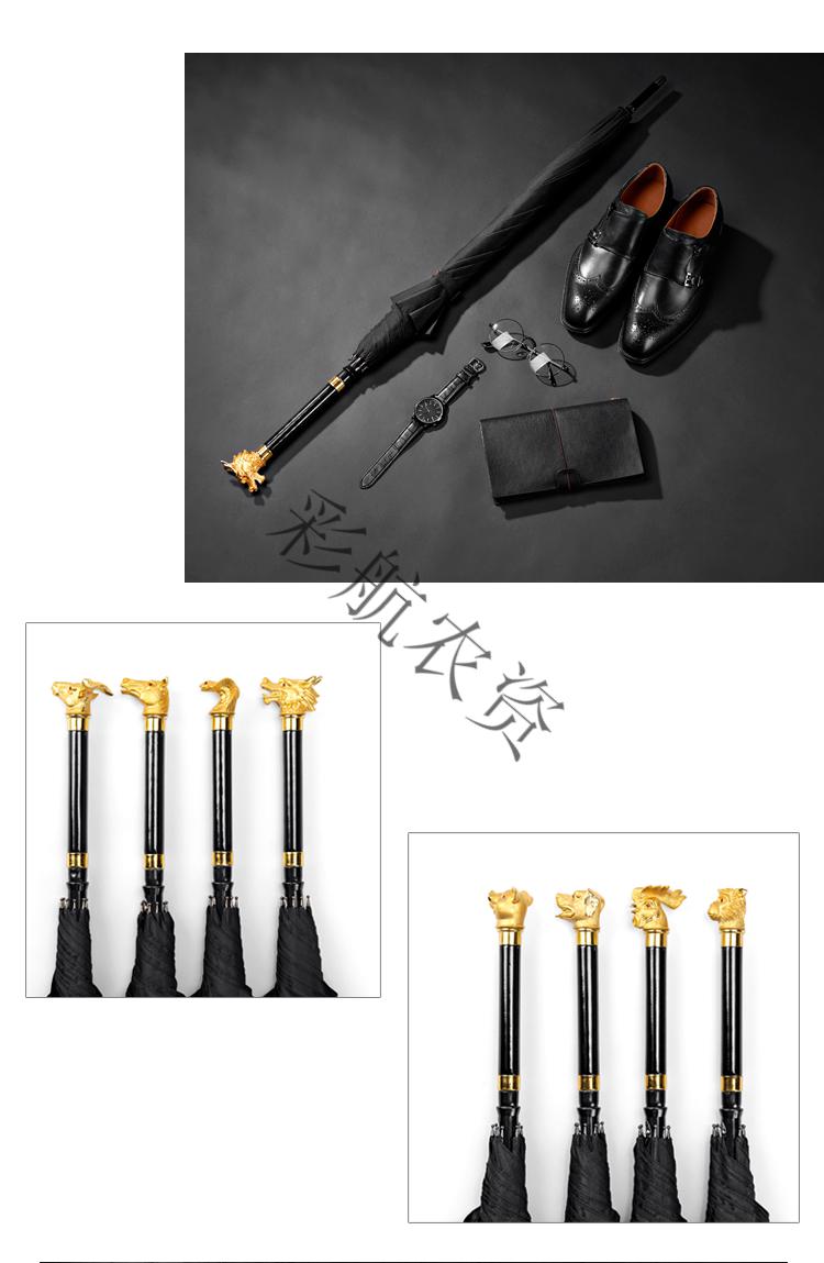 剑伞12十二生肖雨伞藏剑伞未开刃刀伞可拔出防身龙头伞中剑带剑伞 马