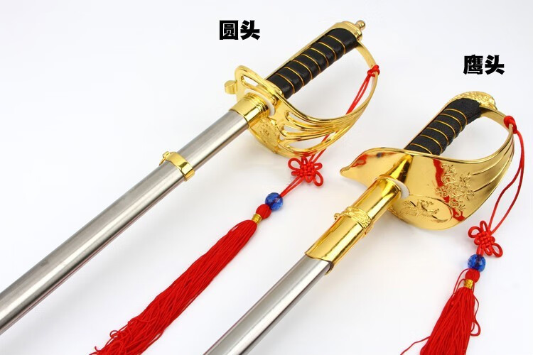 三军仪仗队指挥刀指挥剑升旗护卫队仪仗刀西洋剑道具未开刃龙泉圆头直