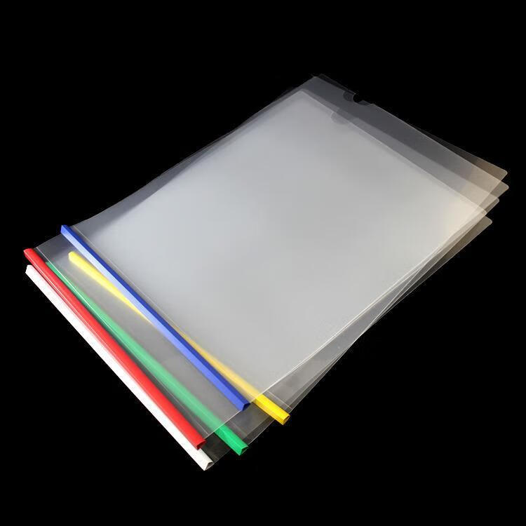 麒柠透明a3横式图纸夹大号8k文件夹抽杆夹拉杆夹报告夹抽杆10个装a4