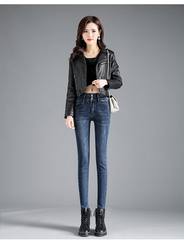 红粉宣言2021春季新款牛仔裤女百搭修身弹力小脚裤女长裤 蓝灰色 30