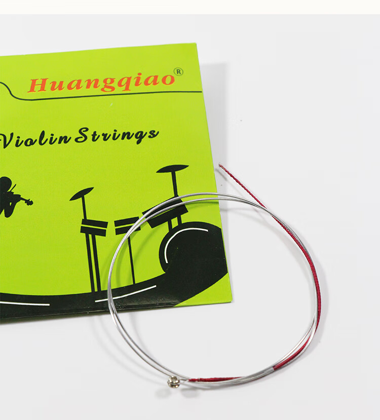 演奏级小提琴琴弦德国进口材质考级成人儿童练习1/2/4/4 e弦(1弦)