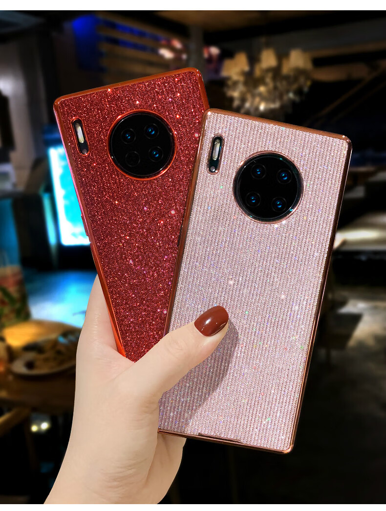 壳当家华为mate30pro手机壳魅特三零女款限量版电镀全包防摔时尚女神