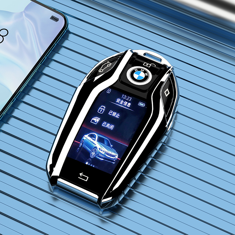 宝马液晶屏钥匙套7系730壳740汽车钥匙包全包530专用x5扣x6装饰女钥匙