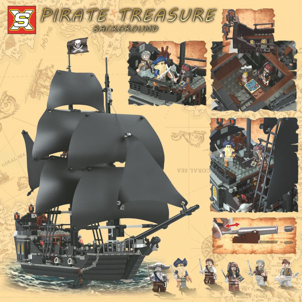 定制加勒比海盗船积木男孩子拼装黑珍珠号战舰模型益智玩具船大型