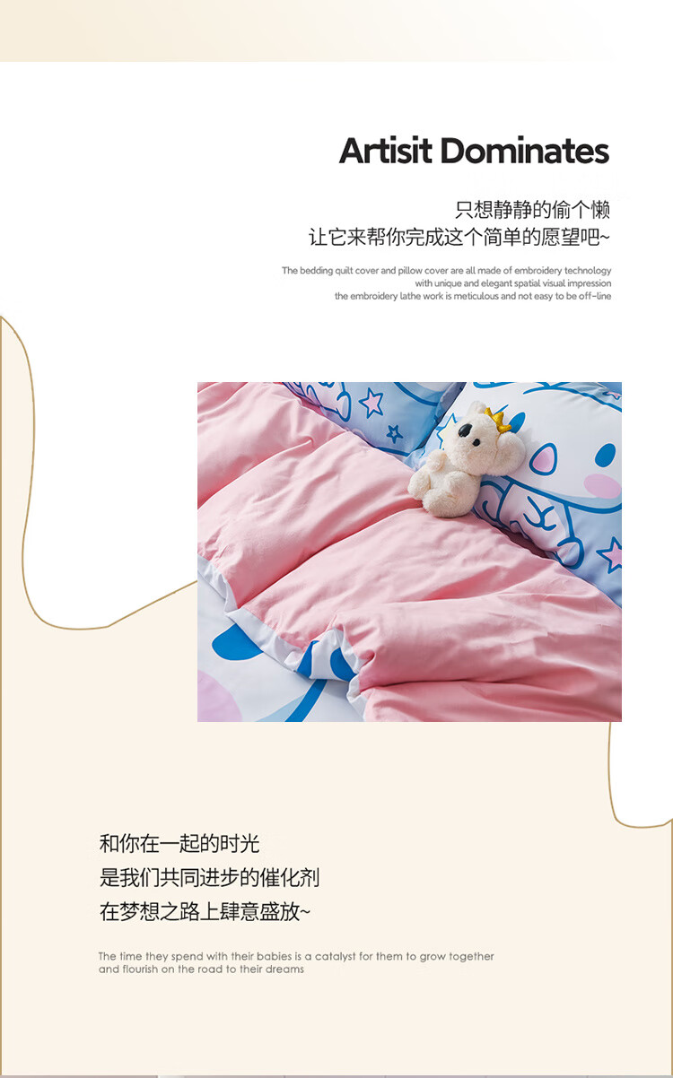 301fa86b-eb76-4720-95e2-f0eb9a31ac1e.jpe