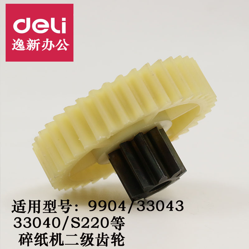 88c2792b633e3d98.jpg