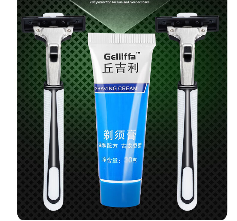 吉列【官方授权】吉列威锋双层刮胡刀片 手动剃须刀不锈钢男士刮 1刀架30刀片