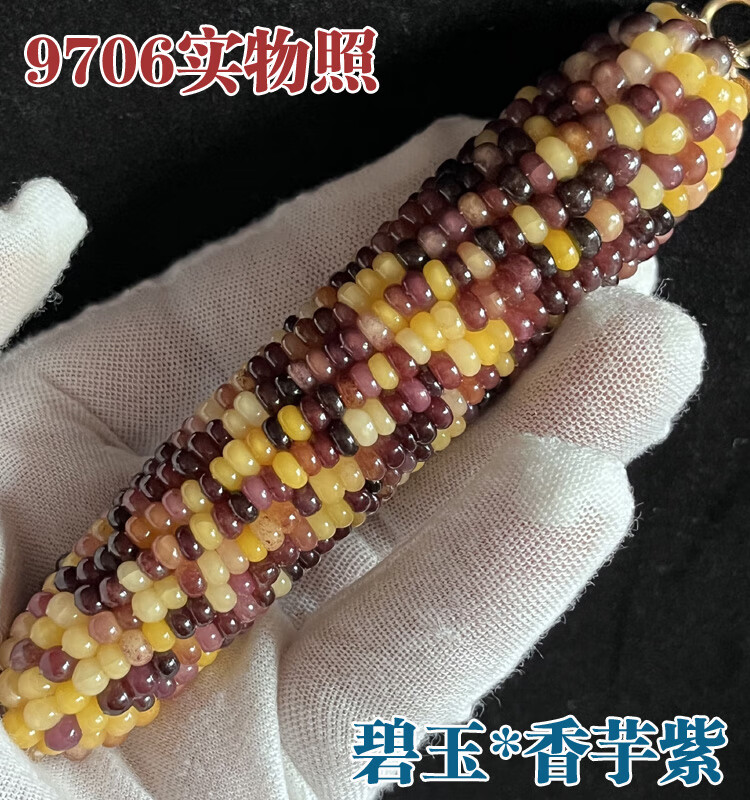 3af38e568cf1bc6a.jpg