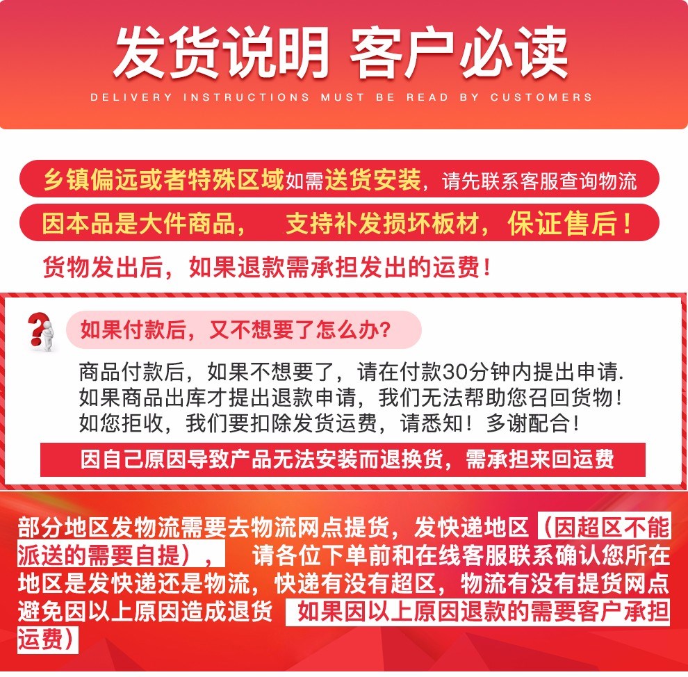 卡汐沐.米简易床双人床主卧.米床架.米单人床米学生床 【竖板满铺款】裸床30高+双抽+床垫 1500mm*1900mm