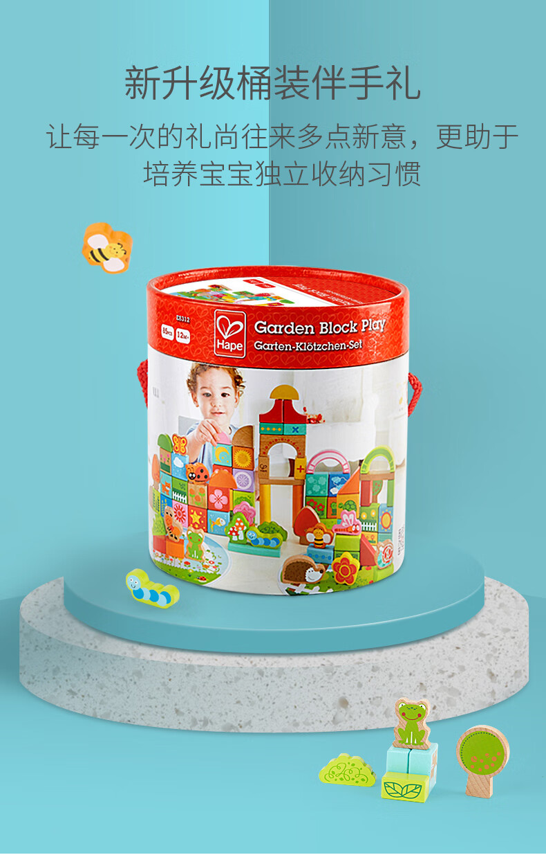 2e52a81662bf0219.jpg