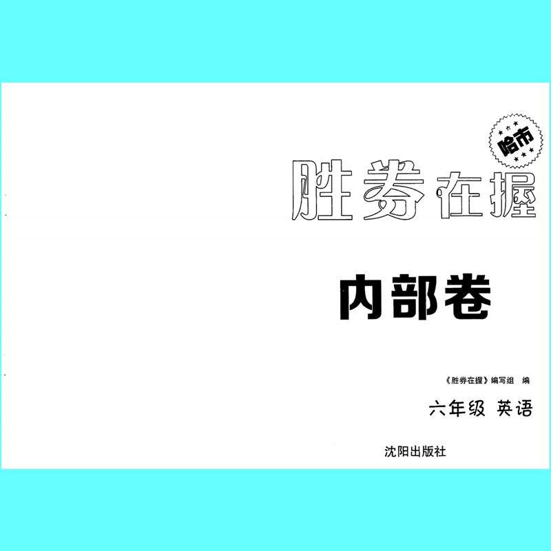 772934dec1af6306.png