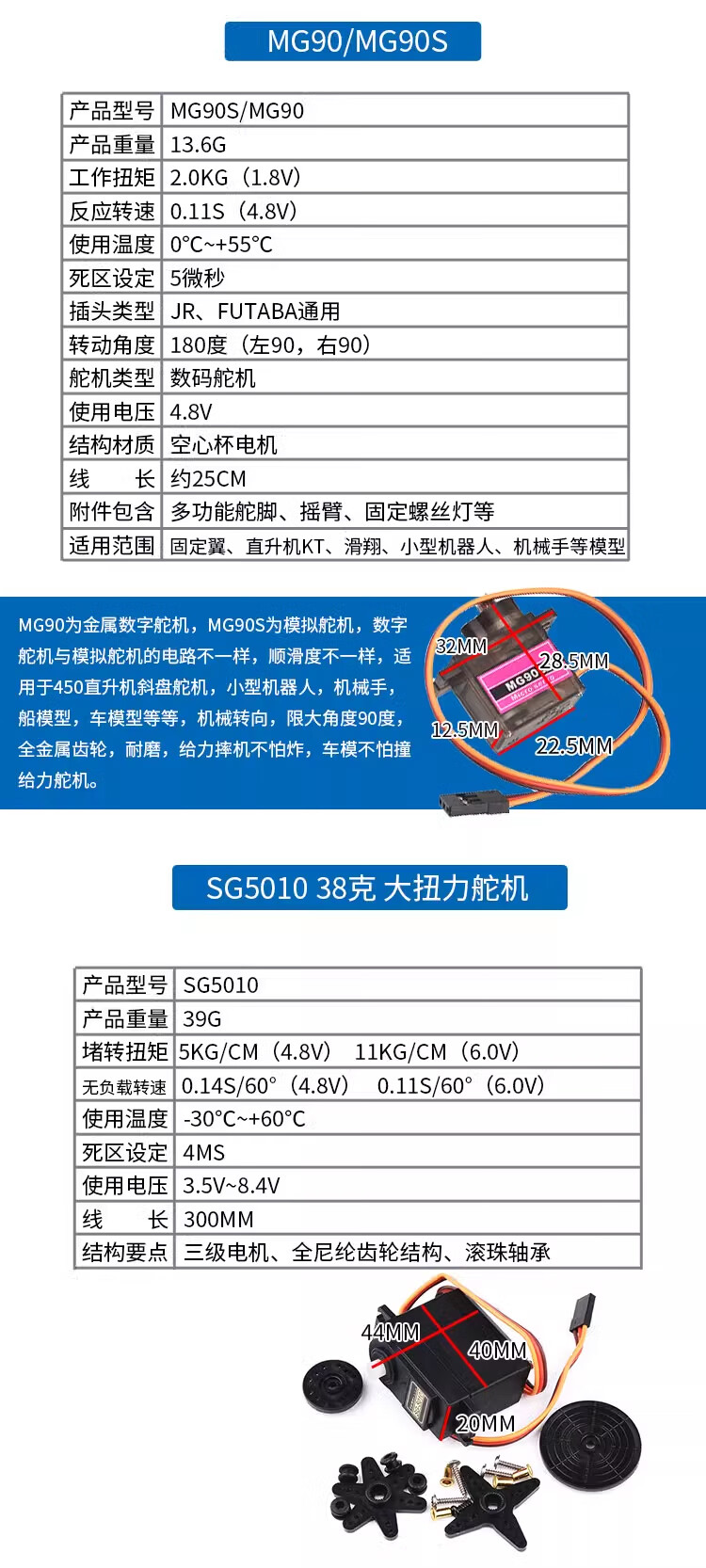 7dc096a502de43ae.jpg