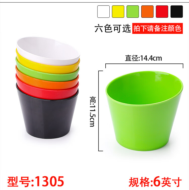 a483ecc9bf97f2b9.jpg