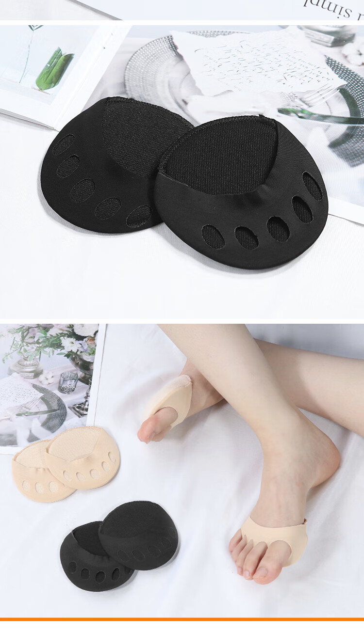 番易高跟鞋吸汗半码垫脚掌垫前掌垫防痛垫鞋垫分趾袜子女前脚掌夏薄款