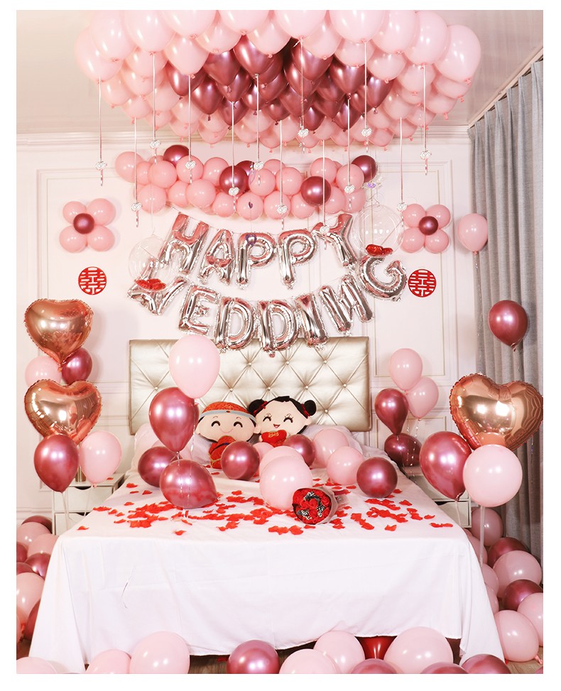 婚房装饰简单大气女方新娘卧室结婚气球套装浪漫婚礼新房布置套餐七