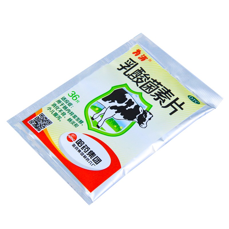 为消 乳酸菌素片 0.4g*36片 3袋装