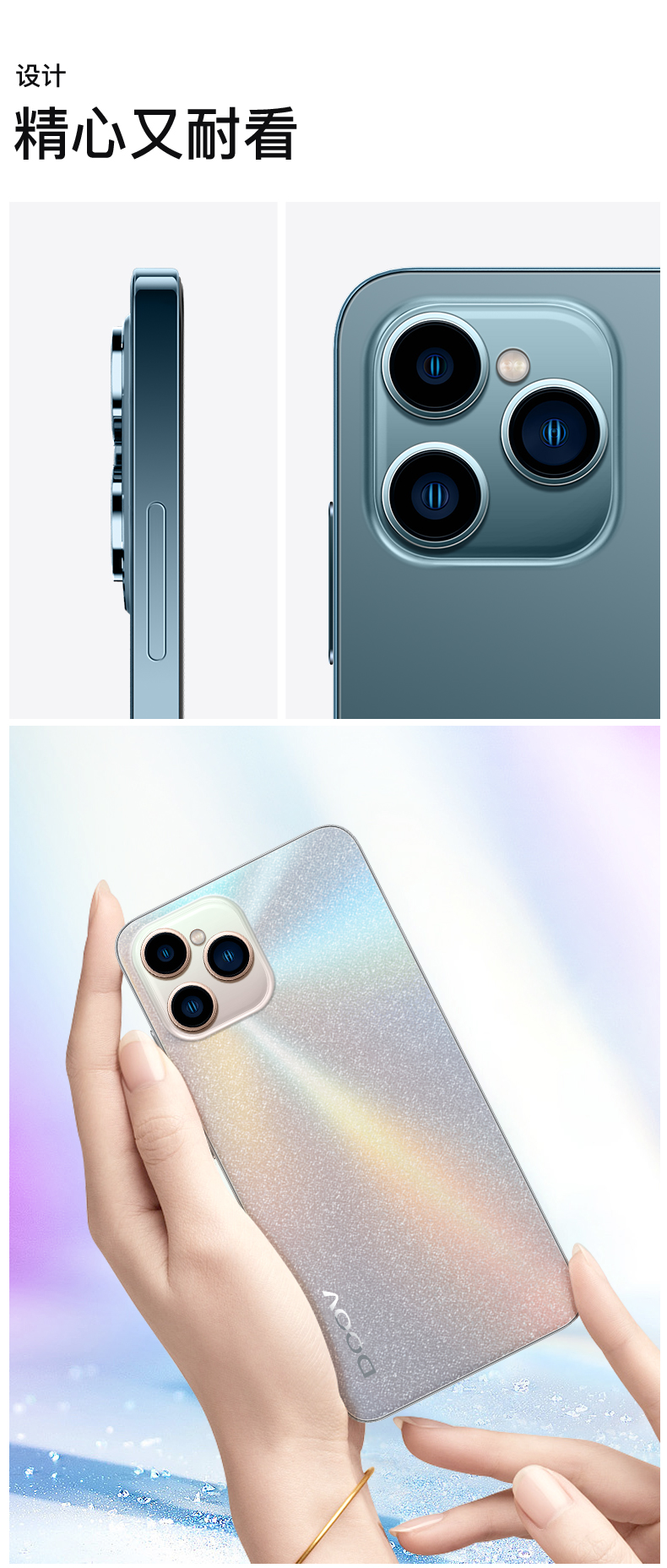 朵唯d19pro全面屏全网通4g智能手机老人手机语音王老年机大声大字大屏