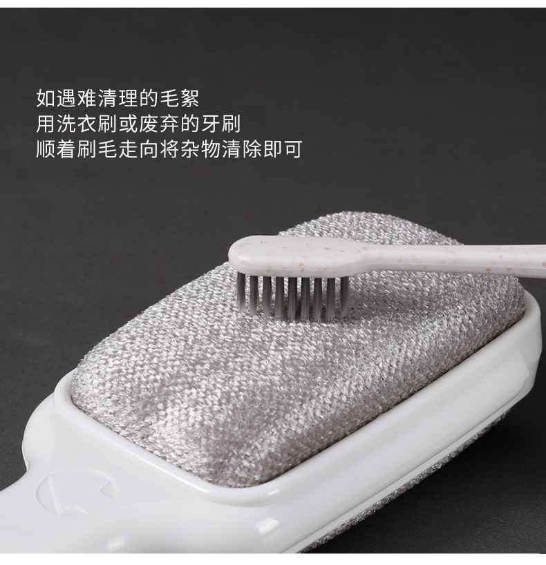 美丽雅maryya双面衣刷除悬挂式尘除毛不伤衣大衣除毛清洁神器1支装