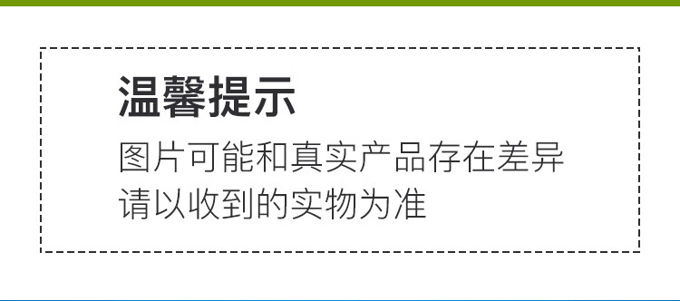 Members Mark 精选绿香妃葡萄干 680g