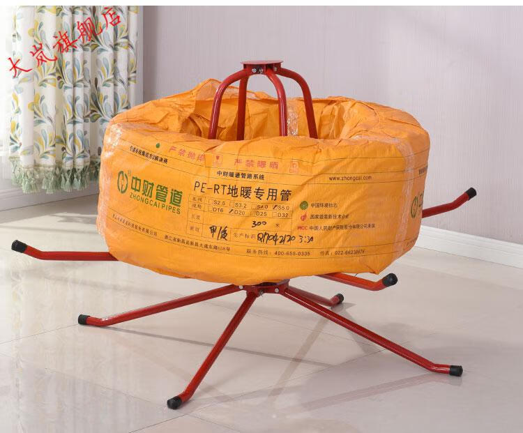 放管架子轴承款 地暖放管器盘管器 地热管地暖管安装工具支架电缆线