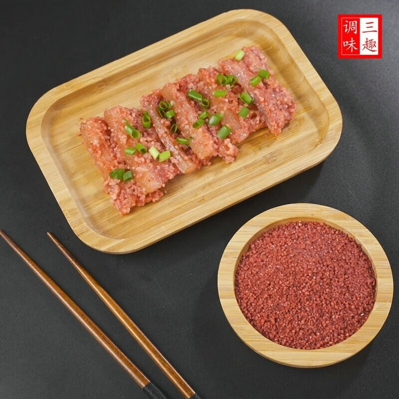 湖北仙桃特产沔阳三蒸蒸肉米粉110克5袋五香味家用蒸肉粉 110g 见详情