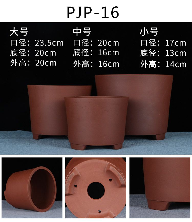 君子兰小吊兰花盆绿萝多肉简约陶瓷盆g款刻字一套3个颜色尺寸数量以