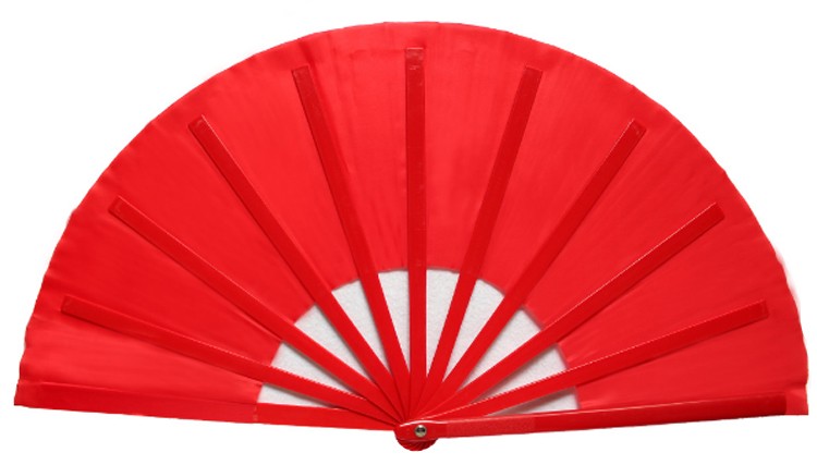 洞狮 一尺太极功夫扇纯红色塑料骨武术健身晨操表演右手木兰广场舞